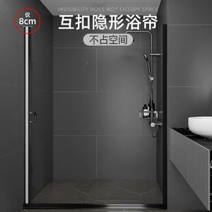 浴隐cp#91741形浴帘卫生间时尚浴室免打孔套装雨淋淋洗隔断澡帘子