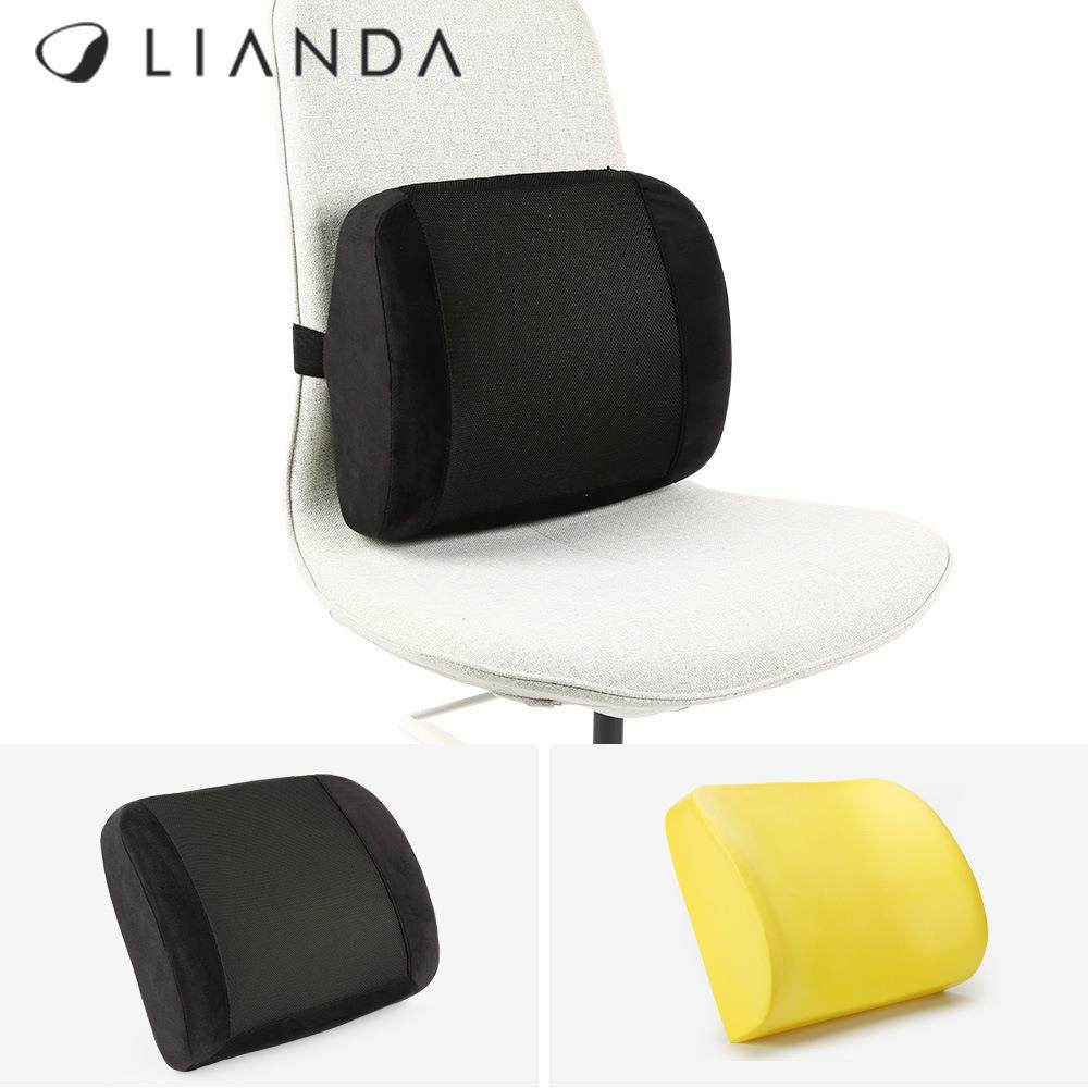 厂家直销腰型靠热BC-006靠销汽忆车腰靠靠垫办公室记棉腰可扣腰靠,居家布艺,抱枕被,淘宝优惠券,粉丝福利购,淘宝优惠卷