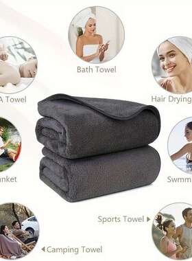 202新款境4laz601095条1跨66件套浴巾27X4英寸竹纤维