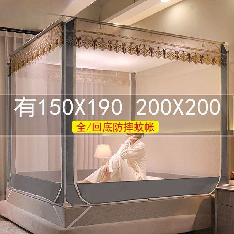 新乘室款米米大床蚊AL12C38H帐卧家用儿童防摔米全回底,鲜花速递/花卉仿真/绿植园艺,其它园艺用品,淘宝优惠券,粉丝福利购,淘宝优惠卷