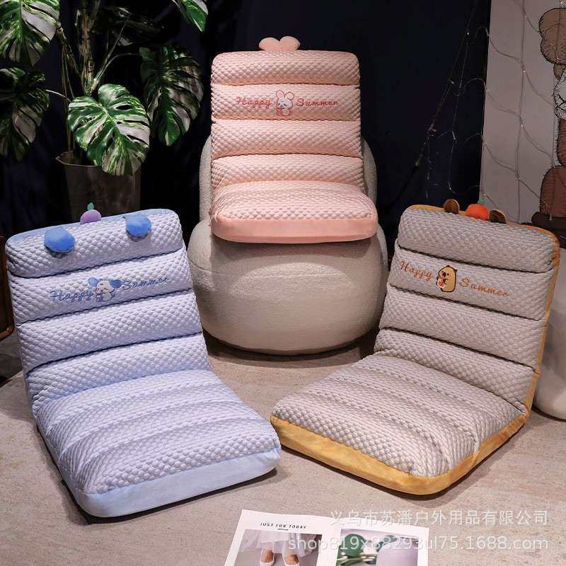 季冰夏乐达6.7豆档豆多靠可调节折叠沙发坐垫办公室椅垫背一体透,鲜花速递/花卉仿真/绿植园艺,其它园艺用品,淘宝优惠券,粉丝福利购,淘宝优惠卷