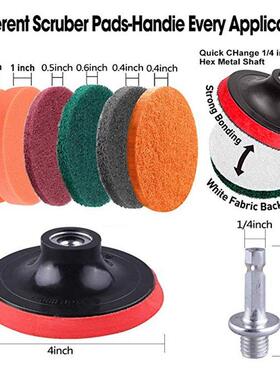 电钻刷22654件装绵百洁延长杆1海50加长杆电布钻刷头套厂家直供