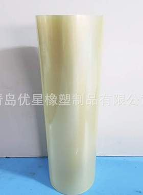 【日东NO.5605NSS】透明双面胶 NITTO白色工业两面胶带