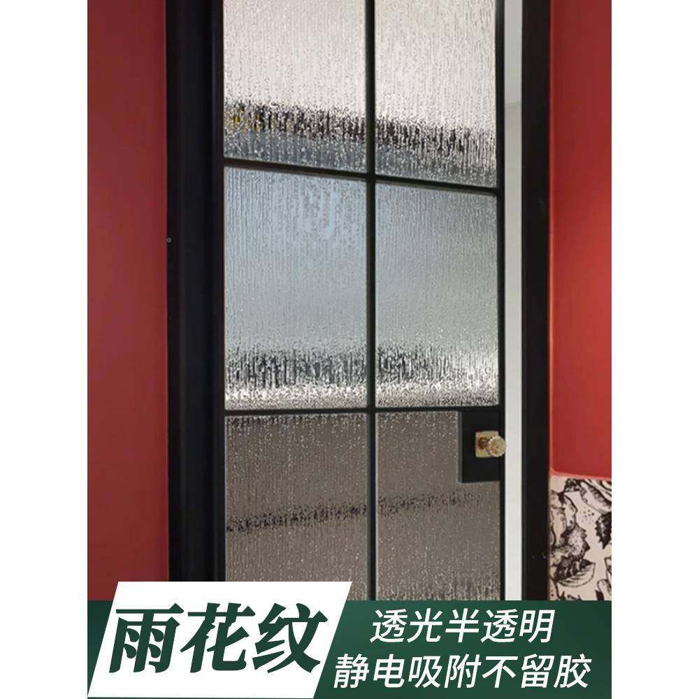 pvc平板线条格子窗饰条AL-tb-77玻自璃户窗改造隔装条腰线粘防水,家居饰品,DIY亲子装饰画,淘宝优惠券,粉丝福利购,淘宝优惠卷