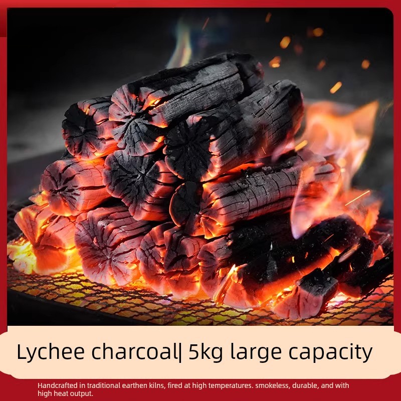 果木炭烧烤碳无烟家用烤炉专用原木室内围炉煮茶正宗荔枝高温专用