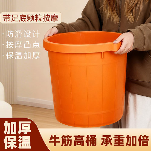 加高加厚牛筋泡脚桶耐摔按摩足浴洗脚桶双人加深洗脚盆足疗店家用