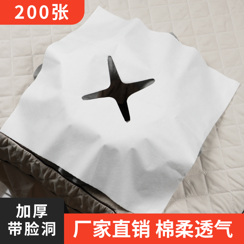 卡尤德一次性加厚擦头巾