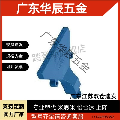 AFTSP10 AFTSP空气AFTSF喷嘴AFTSS15/AFTSA/AFTRSW60喷头AFTADW20