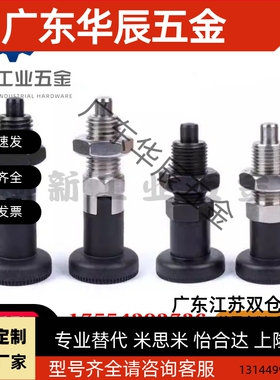 ZAG32/42/34/44/36/46-M5 M6 M8 M8A M10 M10A M12 M12A M16 M16A