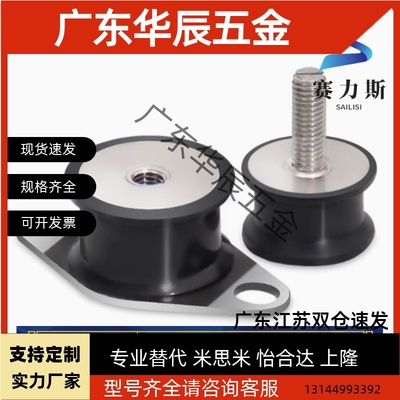 BGONA DBGONA EBGONA12160 15150 20150 20200 25180 30180 40250