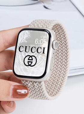 适用红米watch5表带redmiwatch6手表带redmi4腕带智能小米手环9Pro编织8pro单圈夏季五代运动男生替换女配件