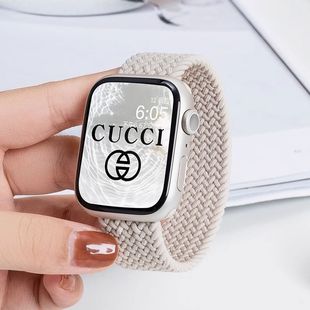 适用红米watch5表带redmiwatch6手表带redmi4腕带智能小米手环9Pro编织8pro单圈夏季 五代运动男生替换女配件