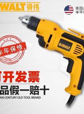 得伟(DEWALT)手电钻家用多功能木工手枪钻正反转调速DWD112E/014S