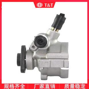 汽车配件46541004转向助力泵 动力转向泵POWER STEERING PUMP