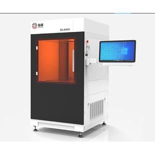 厂家直销SLA工业级3D打印机 光固化光敏树脂3d打印机高精度3d打印