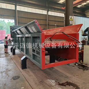 高效率工作 迈德大型木材破碎机 综合破碎设备