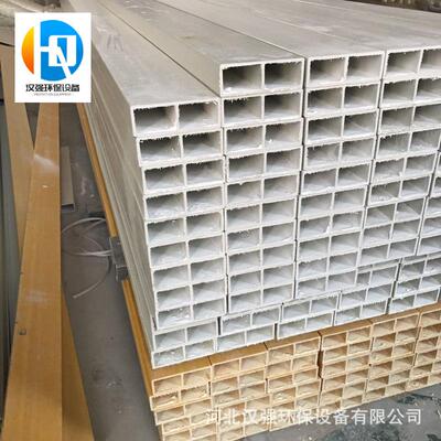 玻璃钢防腐檩条 屋面承重横梁220型160化工厂房桁条FPR檀条日字管