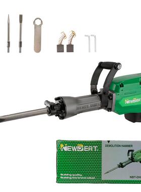 厂家直销电镐 1500W 前炮筒 T71灰无光 +NB绿色齿轮箱