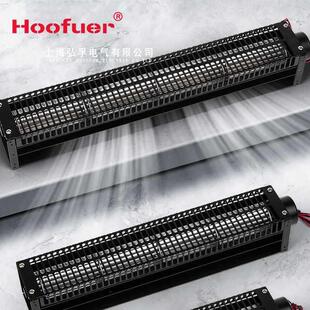 弘孚50叶轮DC12V24V横流风机电子机柜散热贯流长条风扇大风低噪