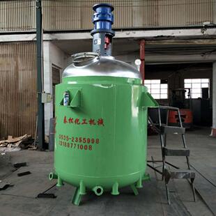 泰松供应不锈钢反应釜反应锅 300L电加热反应釜304不锈钢泰松机械