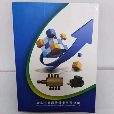 YKQ-105-SB YKQ-205-SB YKQ-305-SB YKQ-405-SB终端式压力控制器