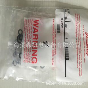 供应 HUMPHREY 汉弗莱 电磁阀 配件8-310A SM3 SRKSQE