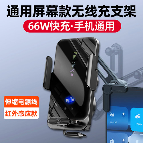 自带C口电源线！送USB转接头