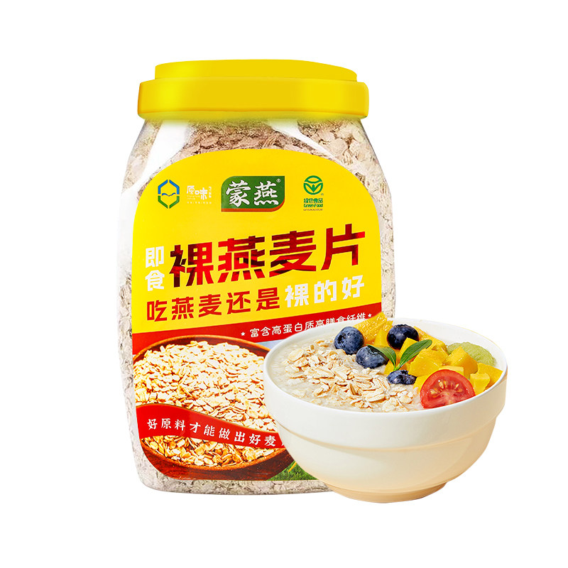 内蒙古大片全粒纯燕麦片
