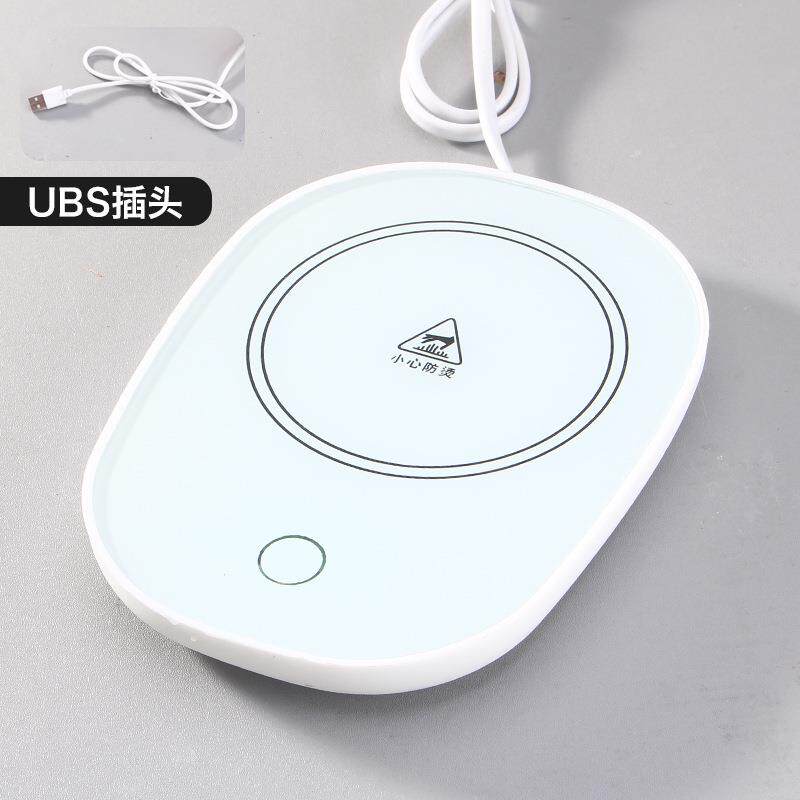 55℃智能恒温加热杯垫 微重力感应自动断电保温碟 咖啡茶杯加热器