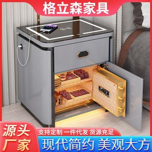 锁无线充带灯USB卧室隐藏床边保险柜 智能床头柜保险箱一体柜密码