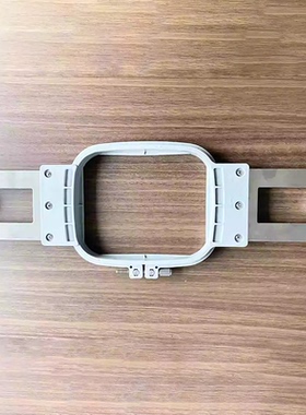 飞跃绣花机650 600绣花框 FY1201Mini 刺绣配件