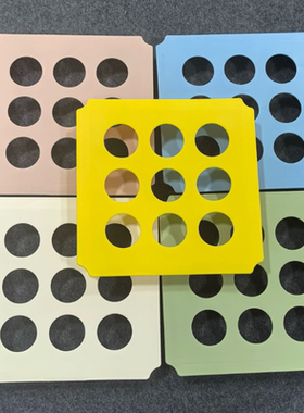 quadro攀爬架周边配件大号九孔洞洞板可通过海洋球一体成型无毛刺