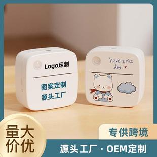标签打印机照片打印跨境直供便携热敏机迷你错题打印机口袋家用型