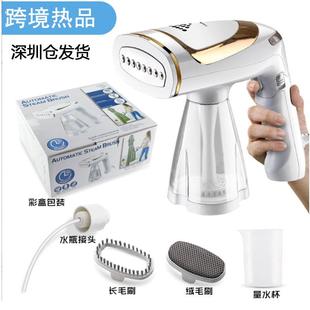 手持折叠挂烫机家用迷你蒸汽熨斗1600W旅游调温熨烫机 新款