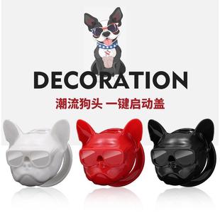 汽车一键启动装 法斗改装 饰贴按钮盖点火开关保护盖内饰启动圈通用