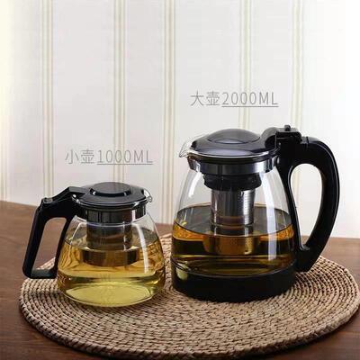 厂家玻璃泡茶壶家用茶具玻璃泡茶壶套装五件套一壶四杯公道杯防烫