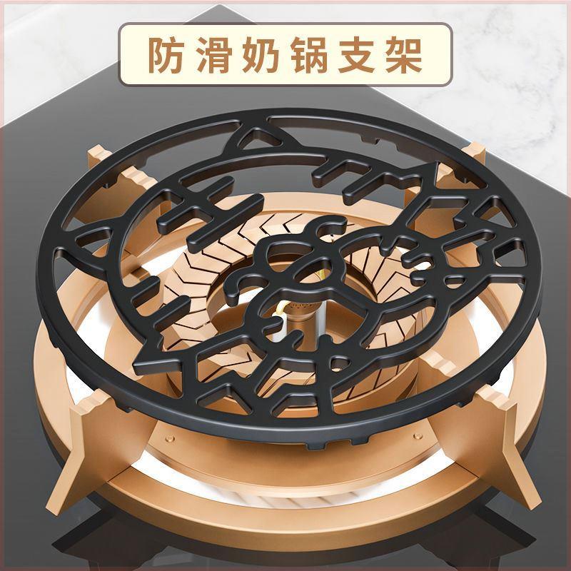 厂家灶架托煤气灶台架子气灶台架灶架炉灶支架液化气灶台防滑锅架