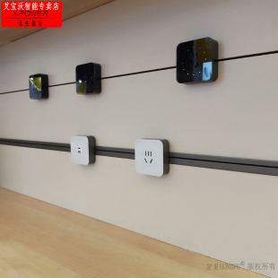 預埋餐邊柜島臺T25 艾寶沃xpower軌道插座線性可移動隱藏嵌入式