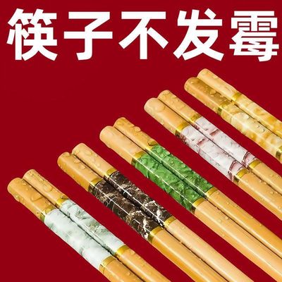 天然楠竹防滑筷子2025新款
