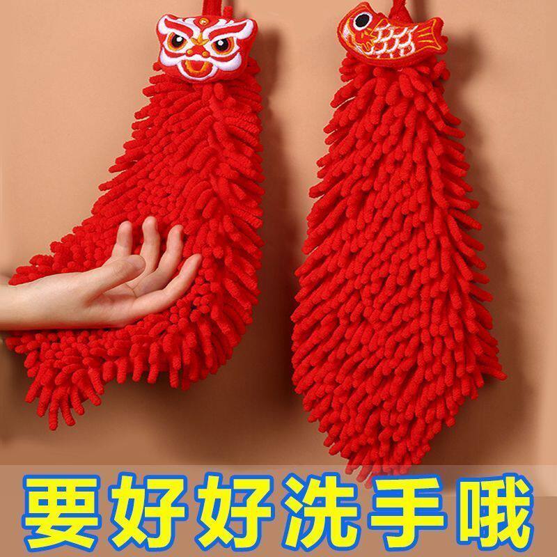 雪尼尔擦手毛巾挂式吸水速干创意可爱加厚手帕厨房卫生间毛巾家用