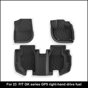右舵23款本田飞度FIT GK系GP5汽车脚垫防水专车专用脚垫TPE脚垫