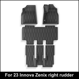 适用于23款丰田INNOVA ZENIX右舵专车专用脚垫全环保TPE脚垫跨境
