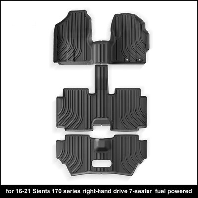 适用于16-21款丰田Sienta 170右舵汽车脚垫全TPE脚垫专车专用脚垫