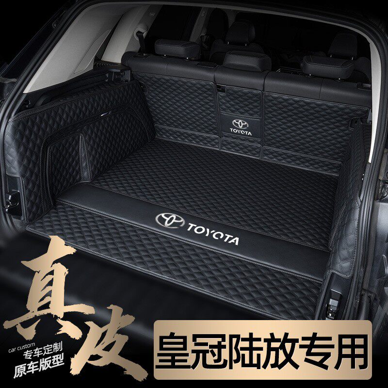 适用于2026丰田皇冠陆放后备箱垫5/7座路放七座全包围尾箱垫