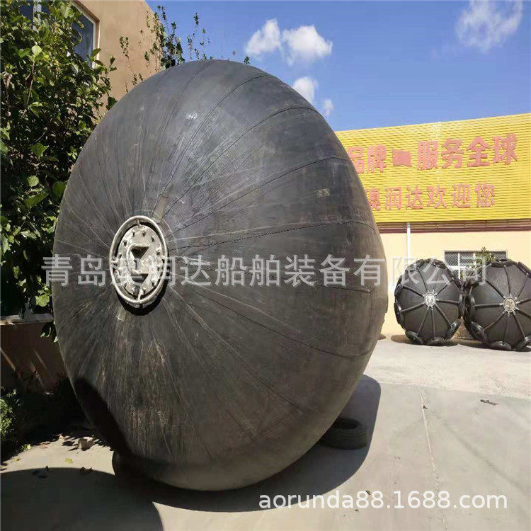 3000吨船舶停靠用靠球 橡胶充气护舷 防撞球 耐用