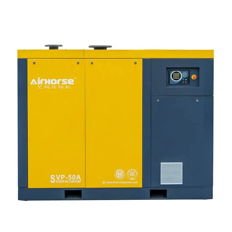 螺杆式真空泵永磁变频空气压缩机高效节能纺织印刷真空泵空压机