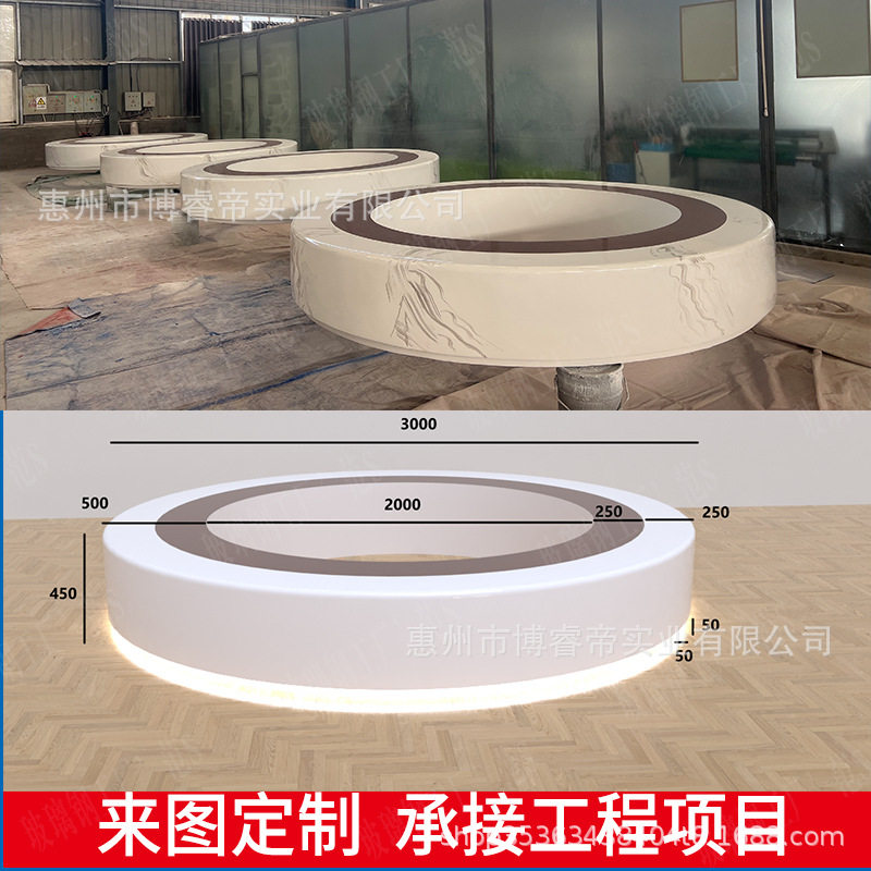 户外玻璃钢树池异形坐凳公园座椅长条凳围树休闲椅玻璃钢花坛美陈,商业/办公家具,休闲椅系列,淘宝优惠券,粉丝福利购,淘宝优惠卷