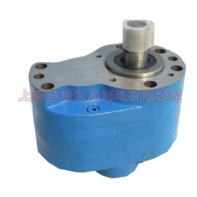 酷瑞牌CB-B4微型齿轮泵 电动液压齿轮泵 小型齿轮泵CB-B4