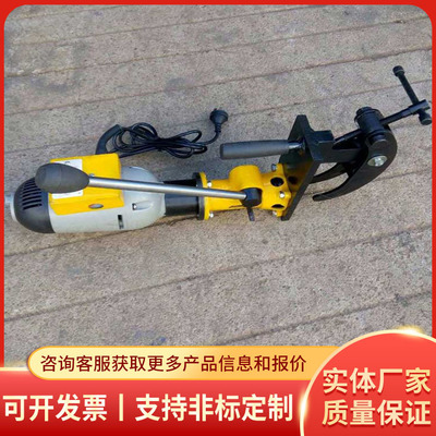ZG31220V电动钢轨钻孔机厂家货源电动钢轨钻孔机现货速发使用方便