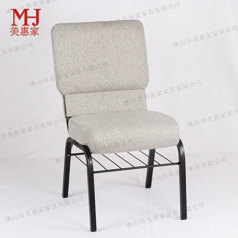 无扶手堆叠教堂椅加厚灰色麻布软包教会椅连排挂钩书网架礼堂铁椅,商业/办公家具,接待椅,淘宝优惠券,粉丝福利购,淘宝优惠卷